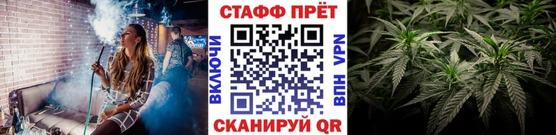 Сколько стоит Иркутск СОЛЬ Cocaine Меф мяу мяу ГАШ