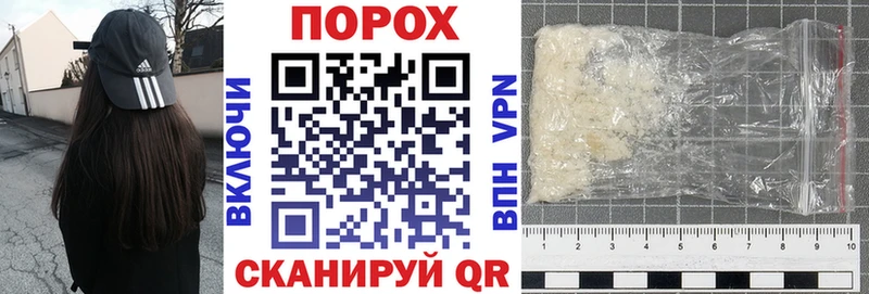 маркетплейс как зайти  Иркутск  АМФ Розовый 