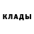ГАШИШ гарик WOLWER
