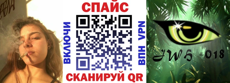 где можно купить наркотик  Иркутск  Бутират GHB 