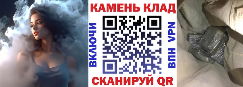 цена наркотик  Иркутск  OMG онион  ГАШ ice o lator 