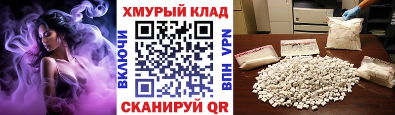 ГЕРОИН Афган  Иркутск 
