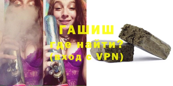 PSILOCYBIN Абинск