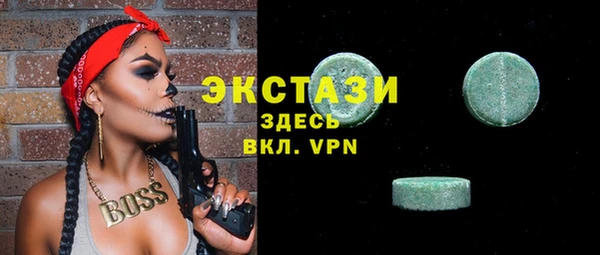 PSILOCYBIN Абинск