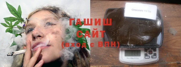 MDMA Абдулино