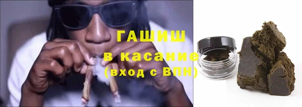 PSILOCYBIN Абинск