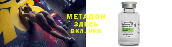 PSILOCYBIN Абинск