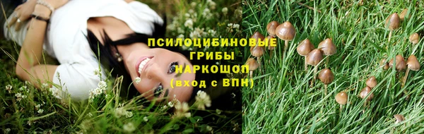 синтетический гашиш Алзамай