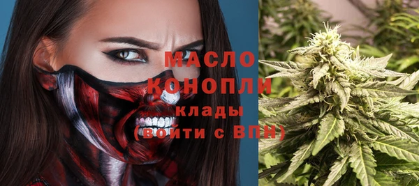 тгк Алексеевка