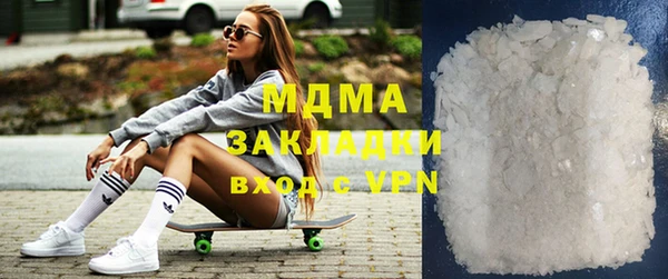 шишки Алексин
