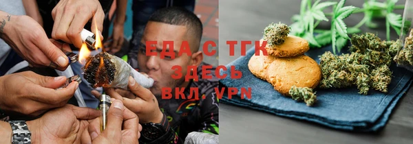 синтетический гашиш Алзамай