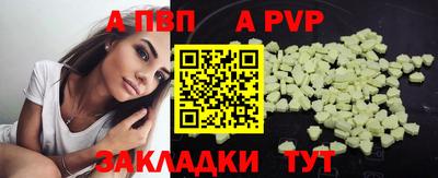 MESCALINE Ивантеевка
