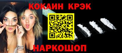 индика Ижевск