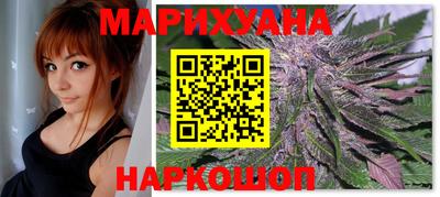 MESCALINE Ивантеевка