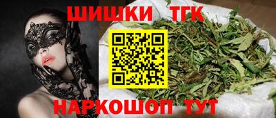MESCALINE Ивантеевка