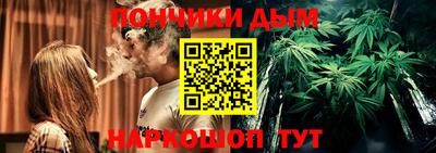 MESCALINE Ивантеевка