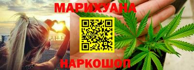индика Ижевск