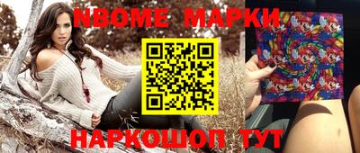 индика Ижевск