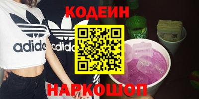 индика Ижевск