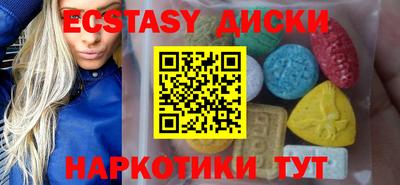 MESCALINE Ивантеевка