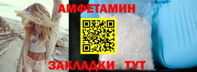 индика Ижевск