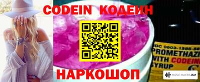 меф VHQ Иваново