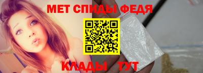индика Ижевск