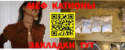 индика Ижевск
