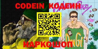 индика Ижевск