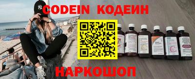 индика Ижевск