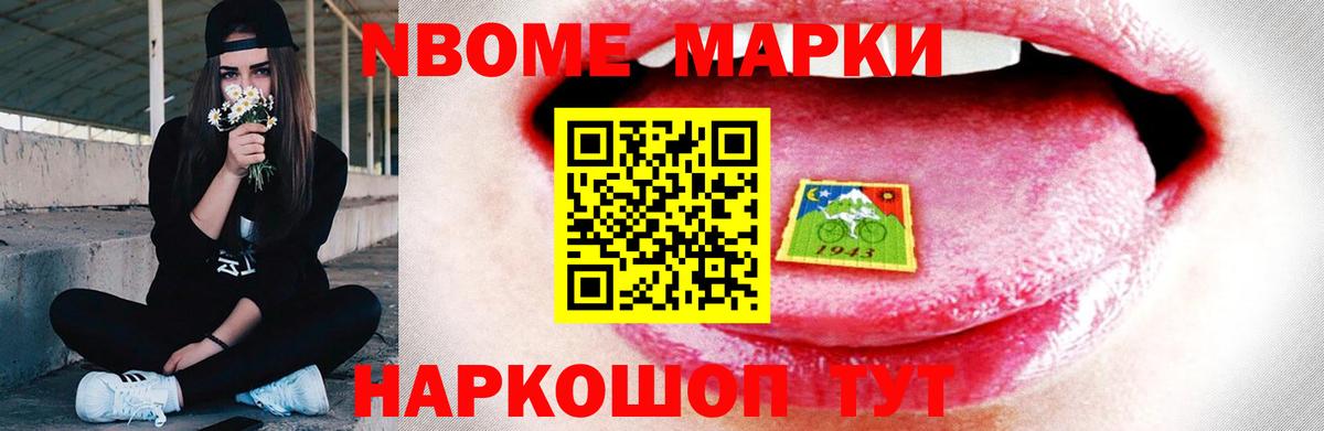 LSD-25 экстази кислота  LSD-25 экстази кислота  Вход с VPN  Иркутск 